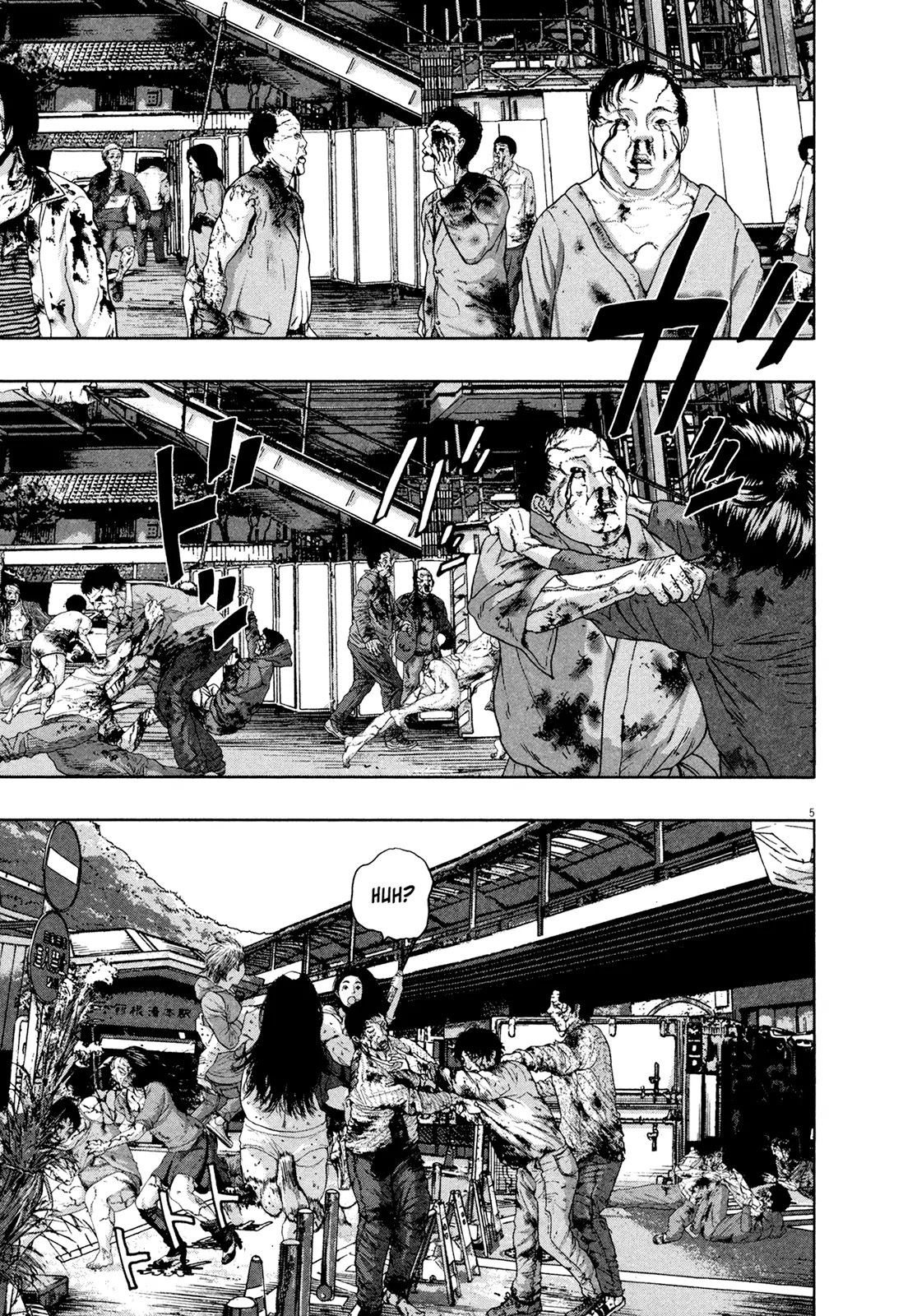 I am a Hero Chapter 168 page 8 - Chapter 168