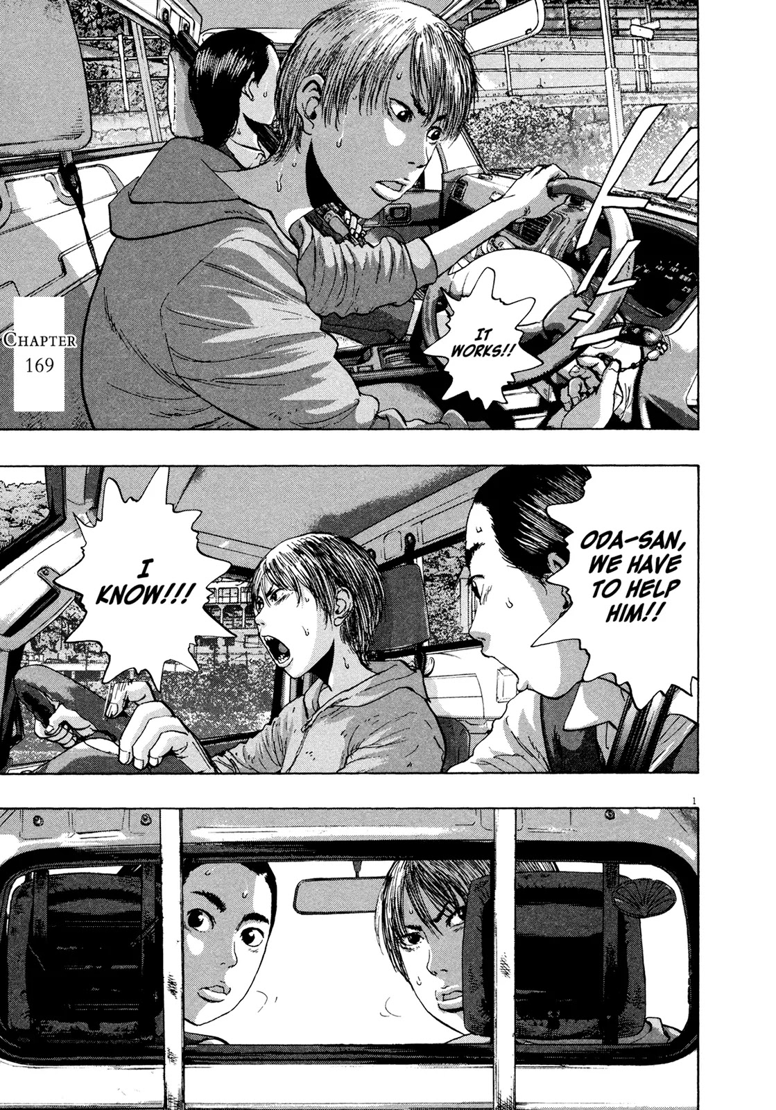 I am a Hero Chapter 169 page 1 - Chapter 169