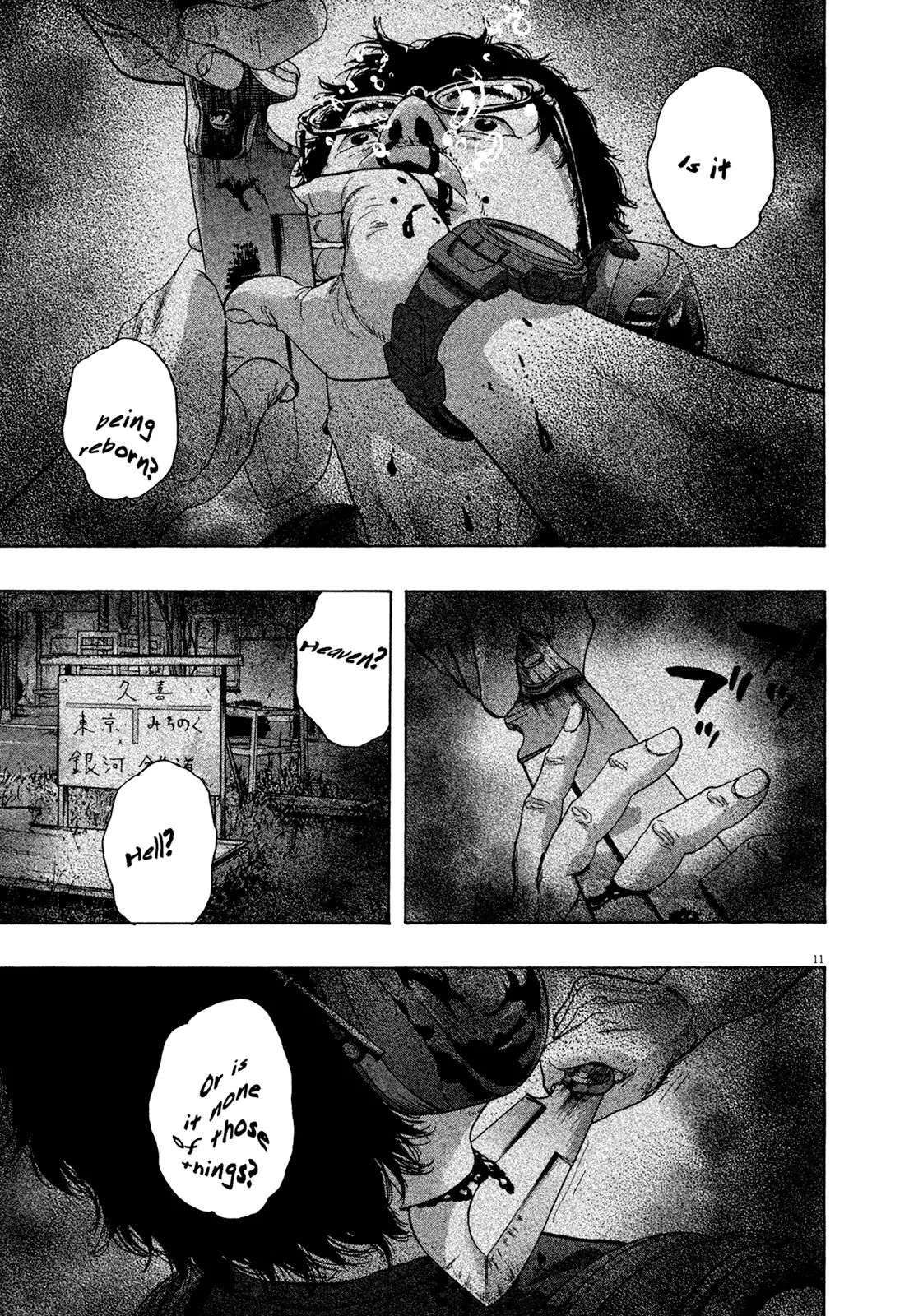 I am a Hero Chapter 169 page 10 - Chapter 169