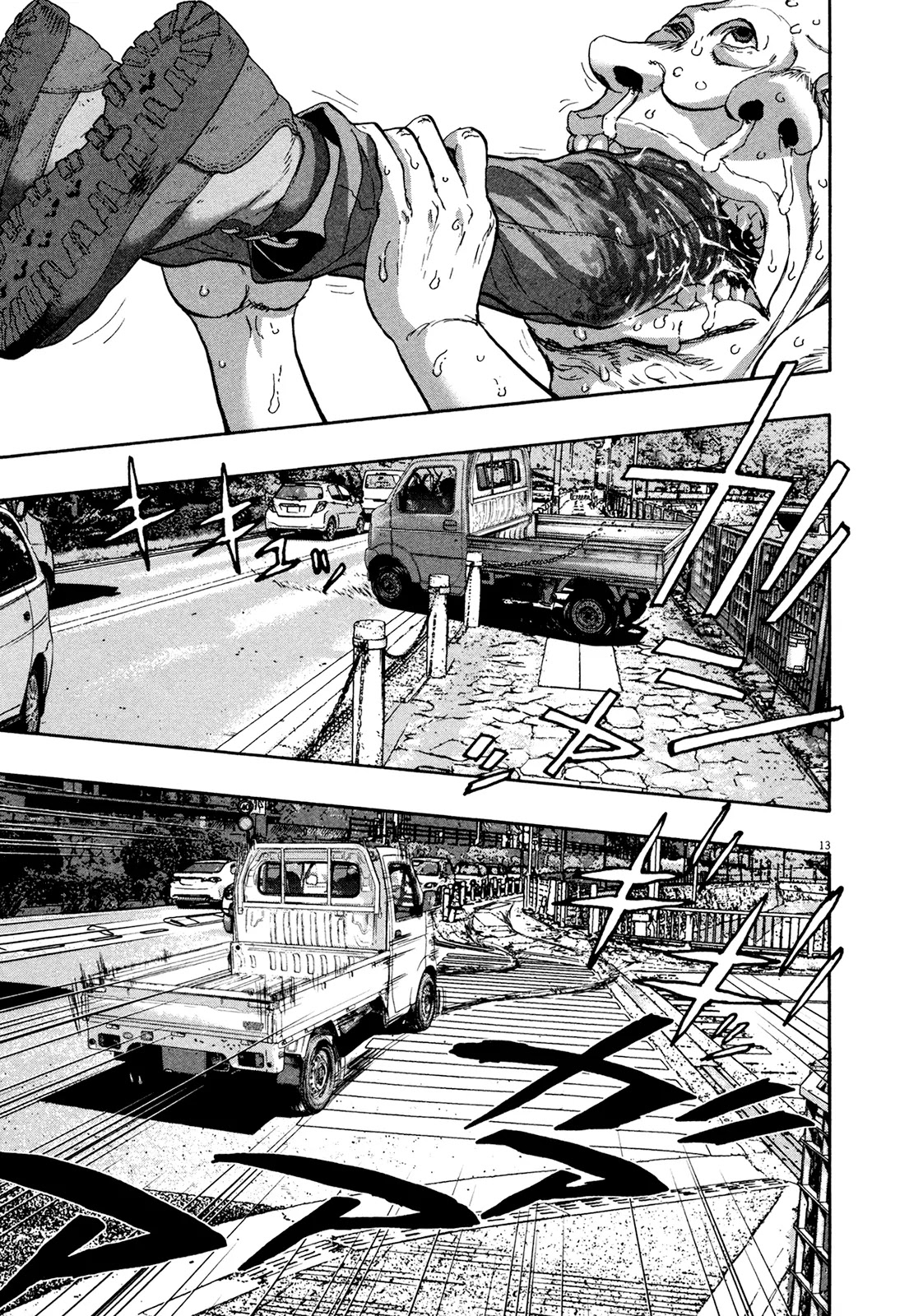 I am a Hero Chapter 169 page 12 - Chapter 169