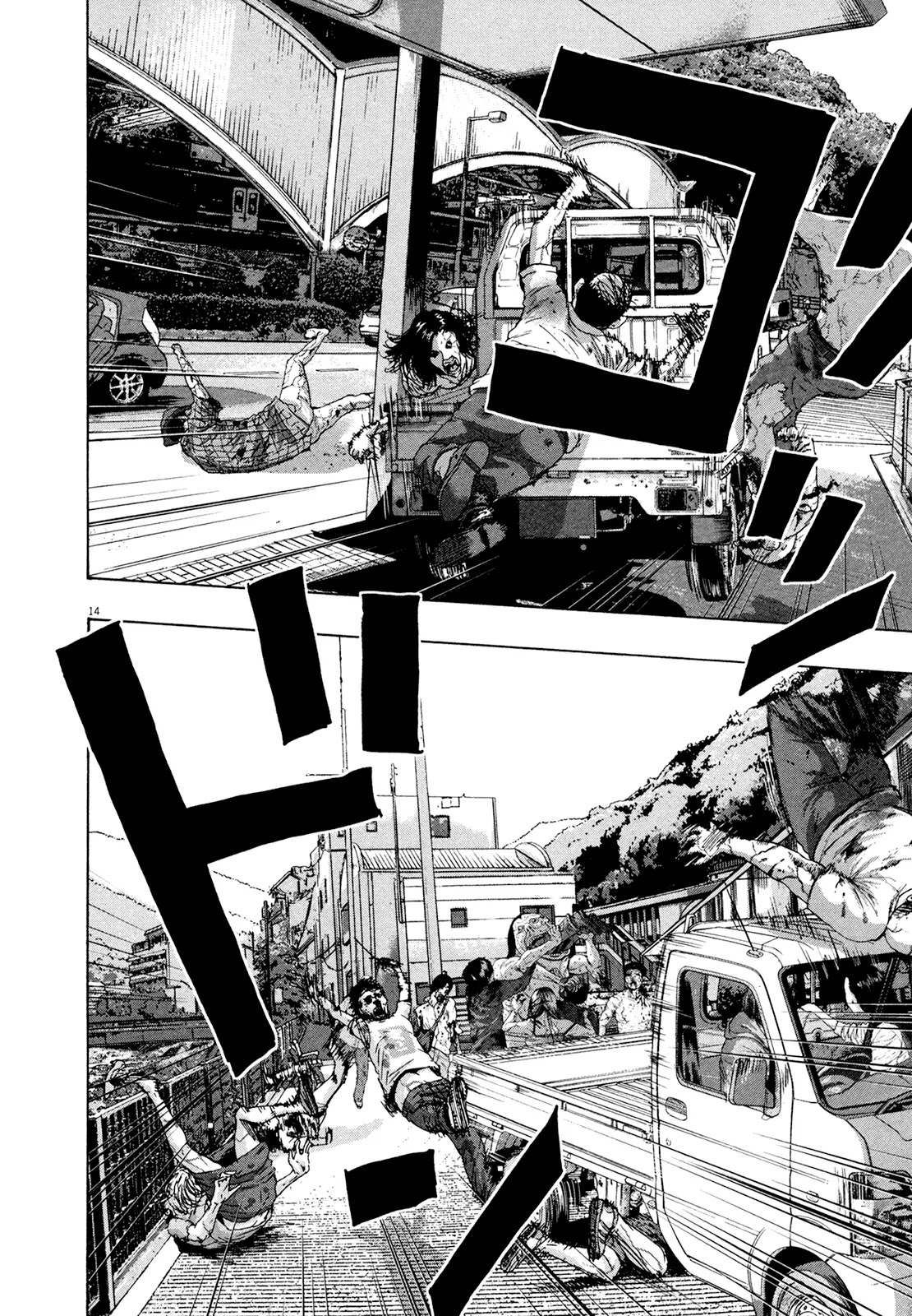 I am a Hero Chapter 169 page 13 - Chapter 169