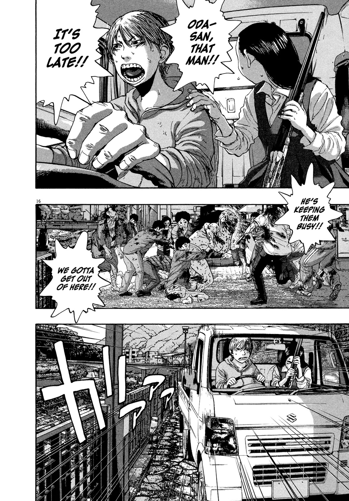 I am a Hero Chapter 169 page 15 - Chapter 169