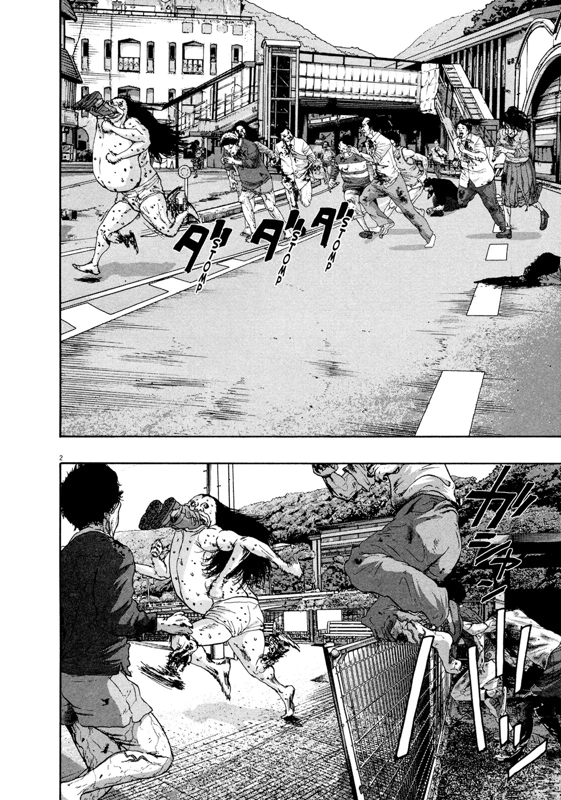 I am a Hero Chapter 169 page 2 - Chapter 169