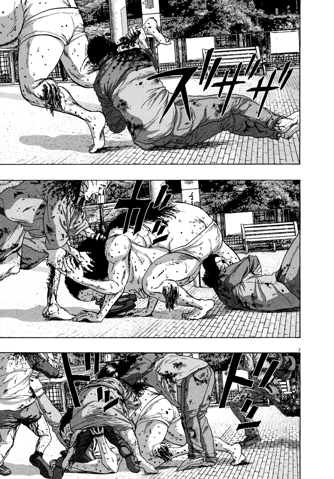 I am a Hero Chapter 169 page 3 - Chapter 169