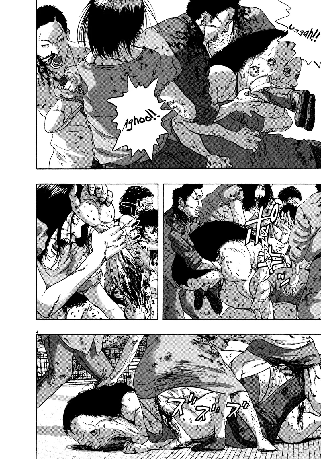 I am a Hero Chapter 169 page 4 - Chapter 169