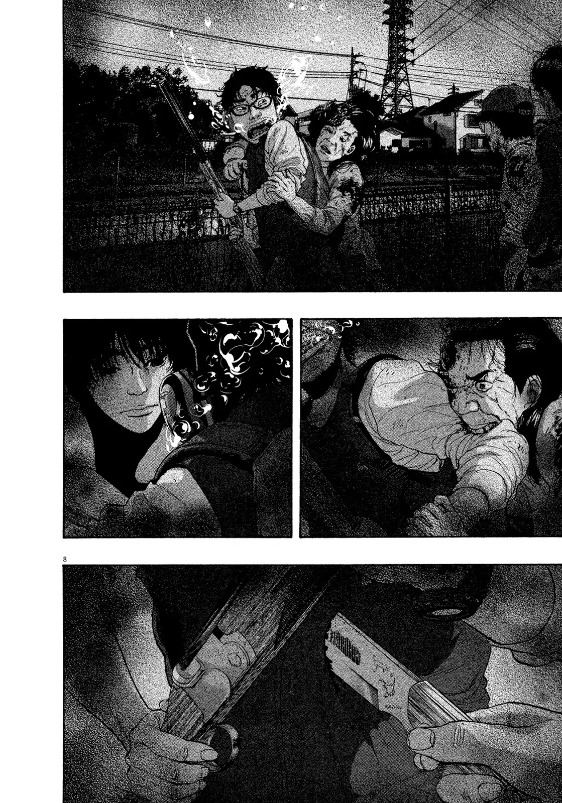 I am a Hero Chapter 169 page 7 - Chapter 169