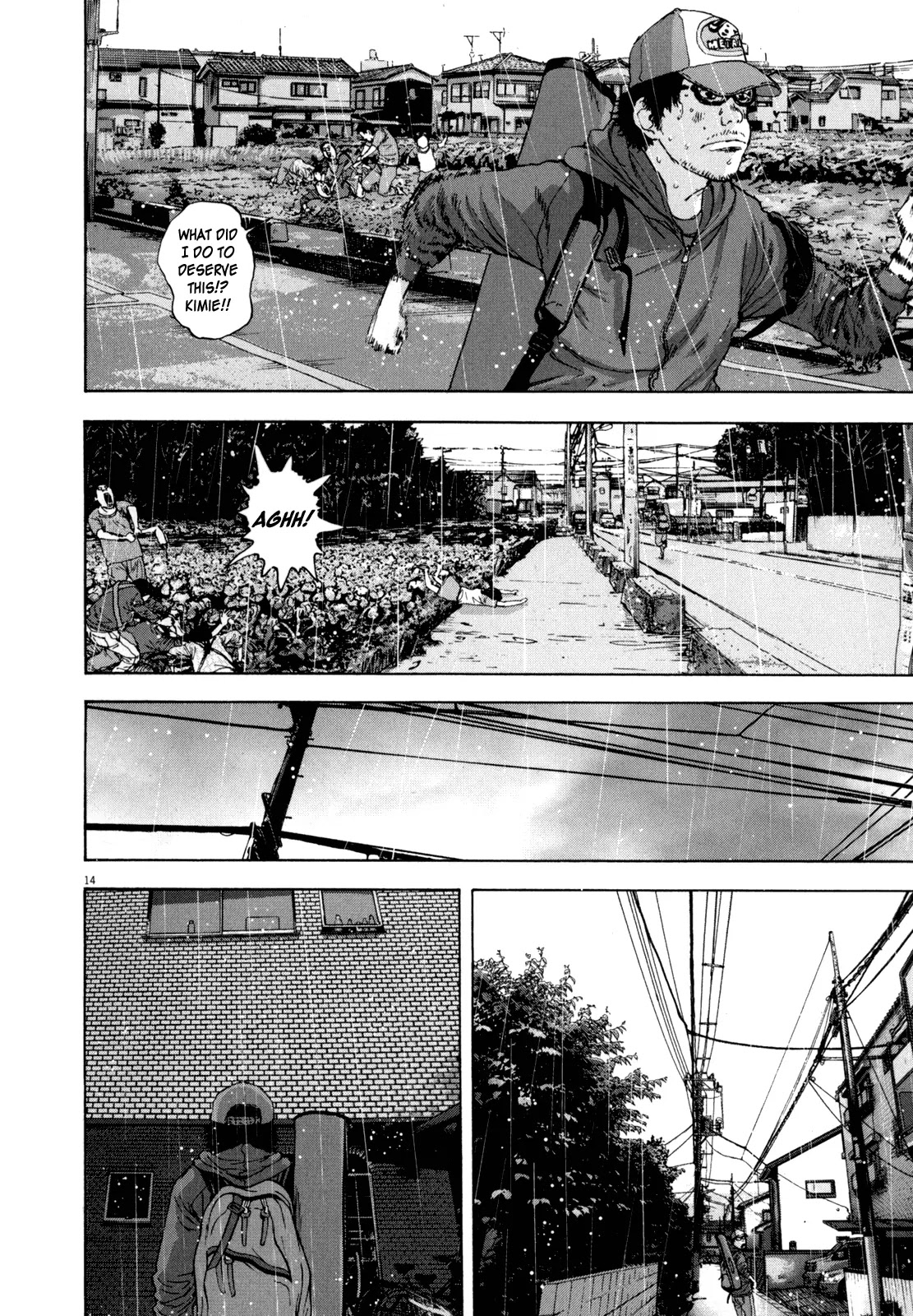 I am a Hero Chapter 17 page 13 - Chapter 17