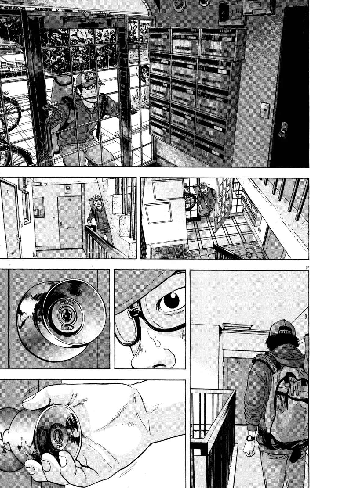 I am a Hero Chapter 17 page 14 - Chapter 17