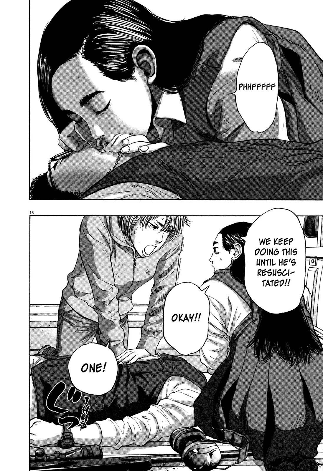 I am a Hero Chapter 170 page 15 - Chapter 170