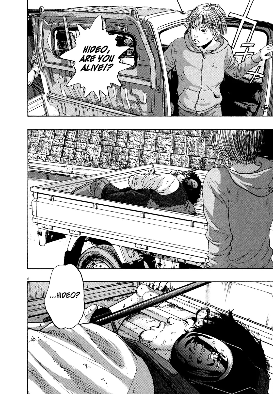 I am a Hero Chapter 170 page 6 - Chapter 170