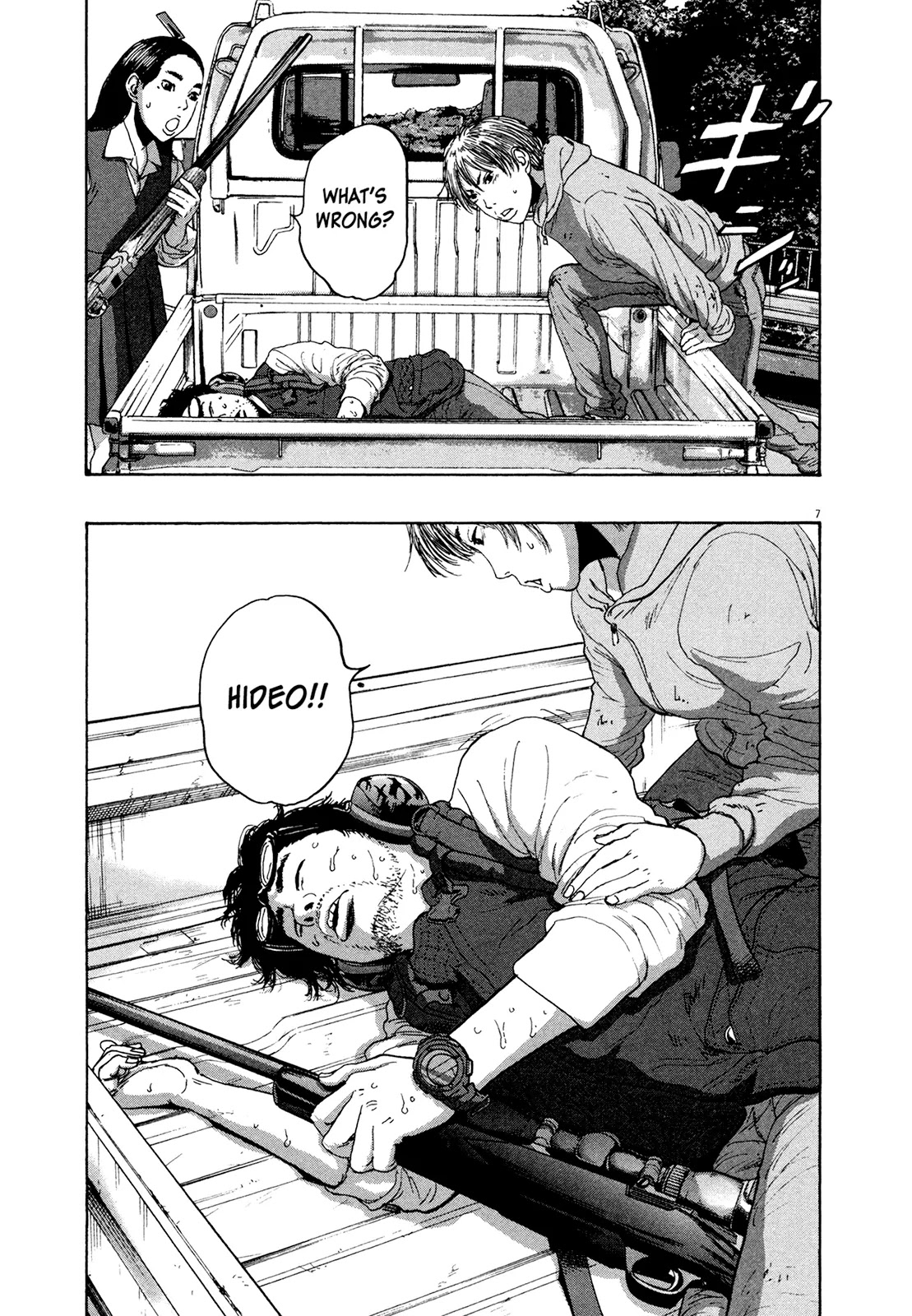 I am a Hero Chapter 170 page 7 - Chapter 170