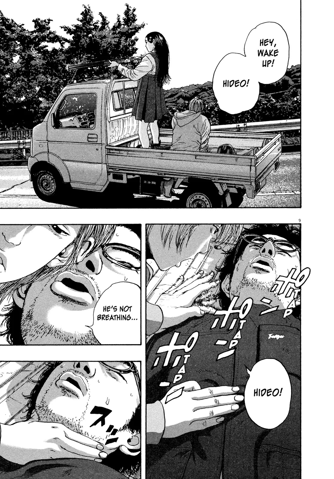 I am a Hero Chapter 170 page 9 - Chapter 170