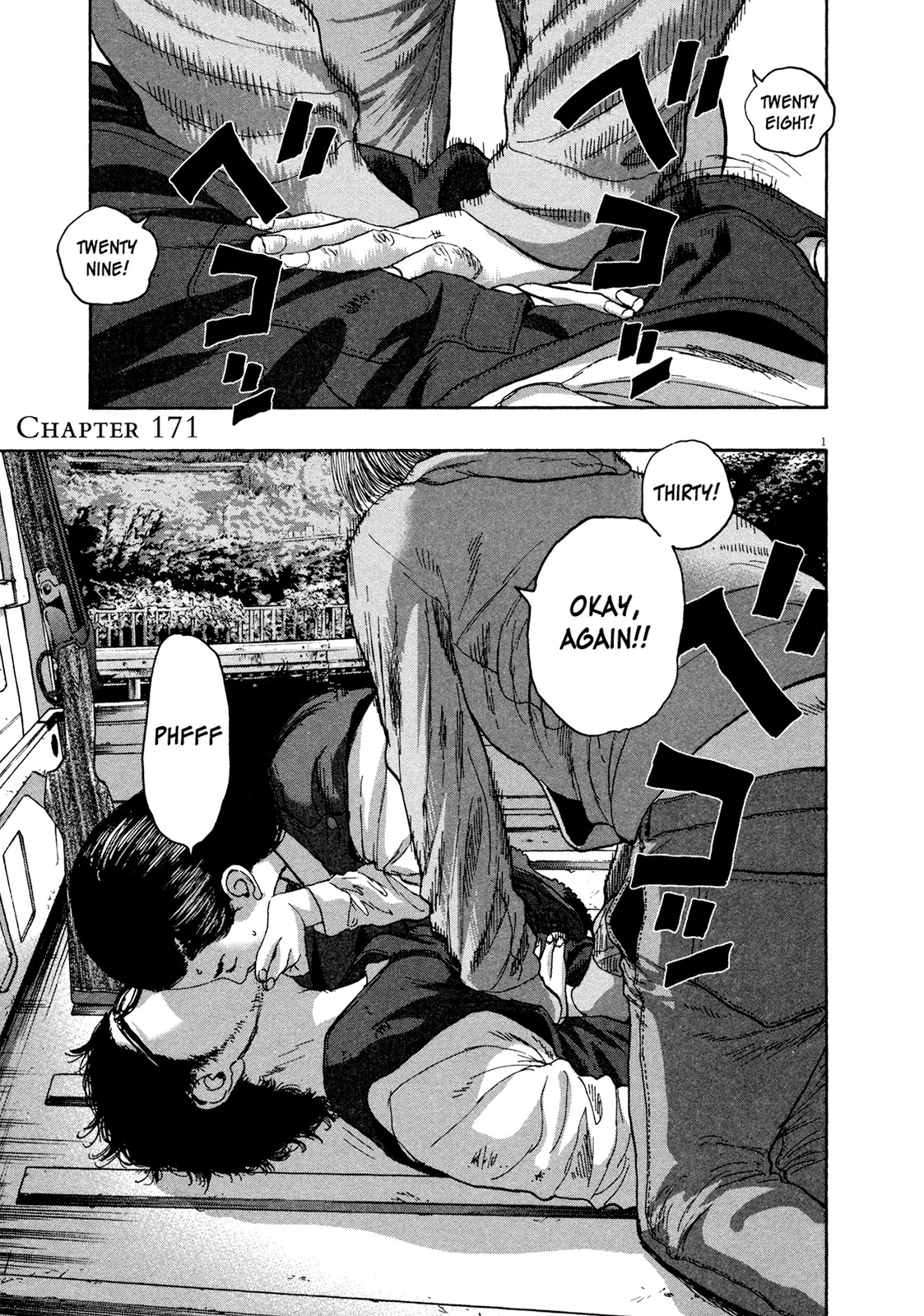 I am a Hero Chapter 171 page 1 - Chapter 171