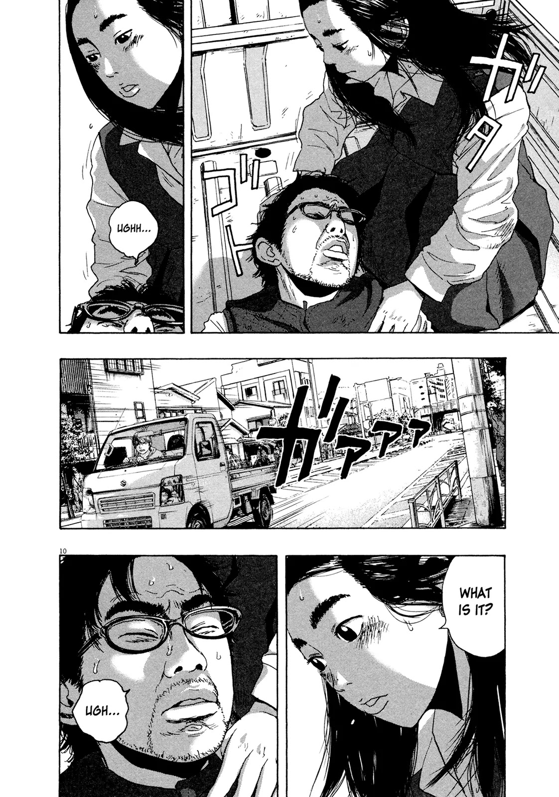 I am a Hero Chapter 171 page 10 - Chapter 171