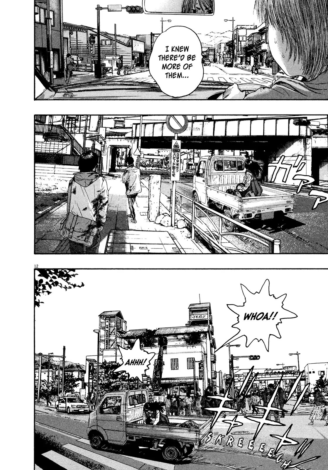 I am a Hero Chapter 171 page 12 - Chapter 171