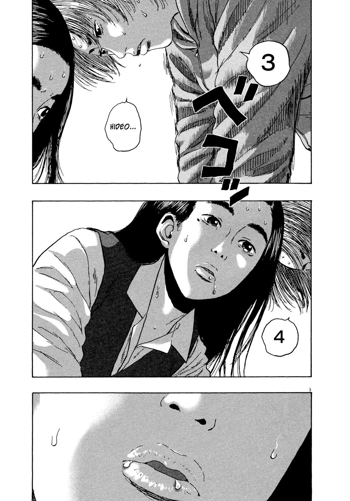 I am a Hero Chapter 171 page 3 - Chapter 171