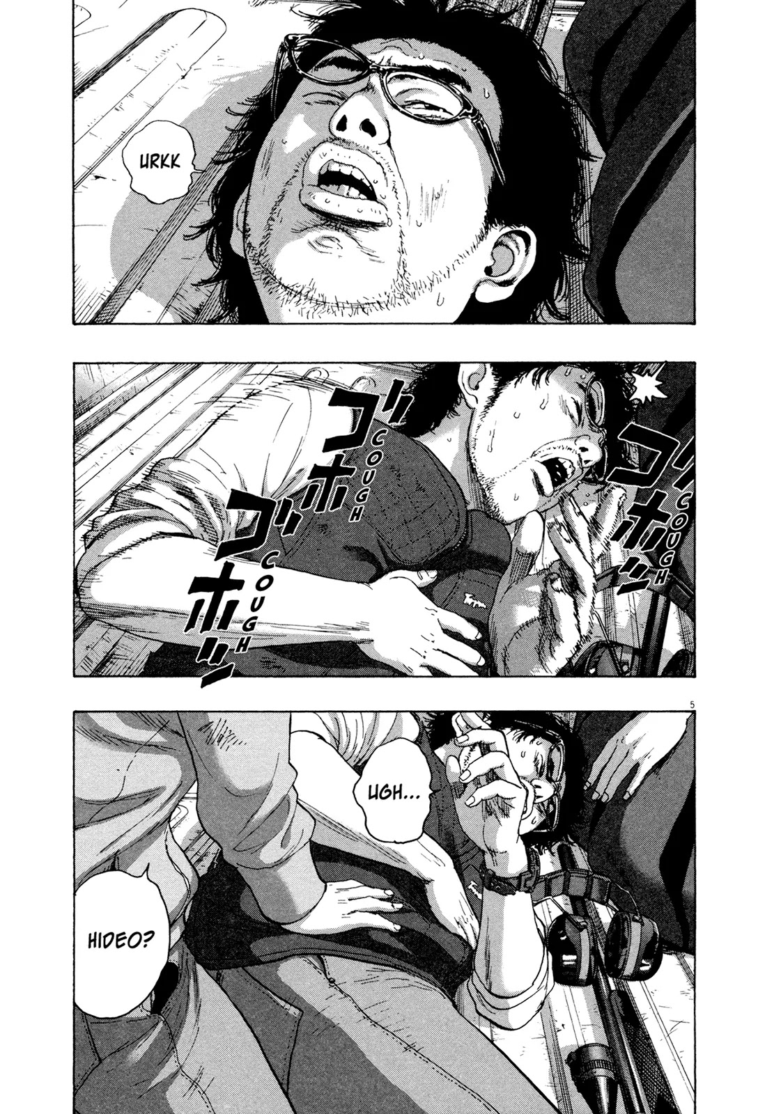 I am a Hero Chapter 171 page 5 - Chapter 171