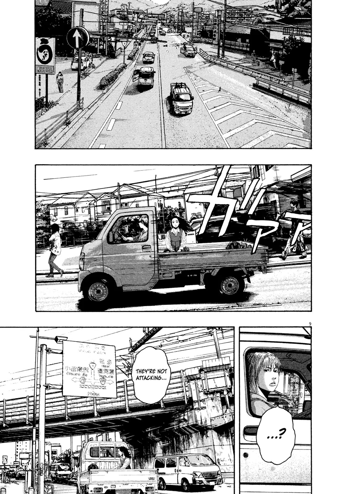 I am a Hero Chapter 171 page 9 - Chapter 171