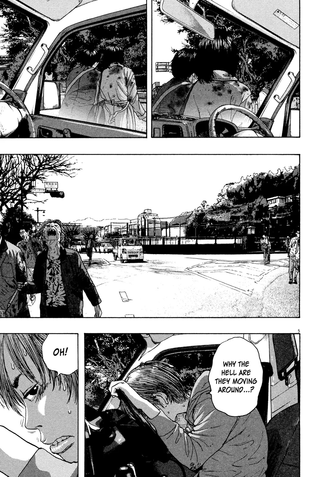I am a Hero Chapter 172 page 5 - Chapter 172