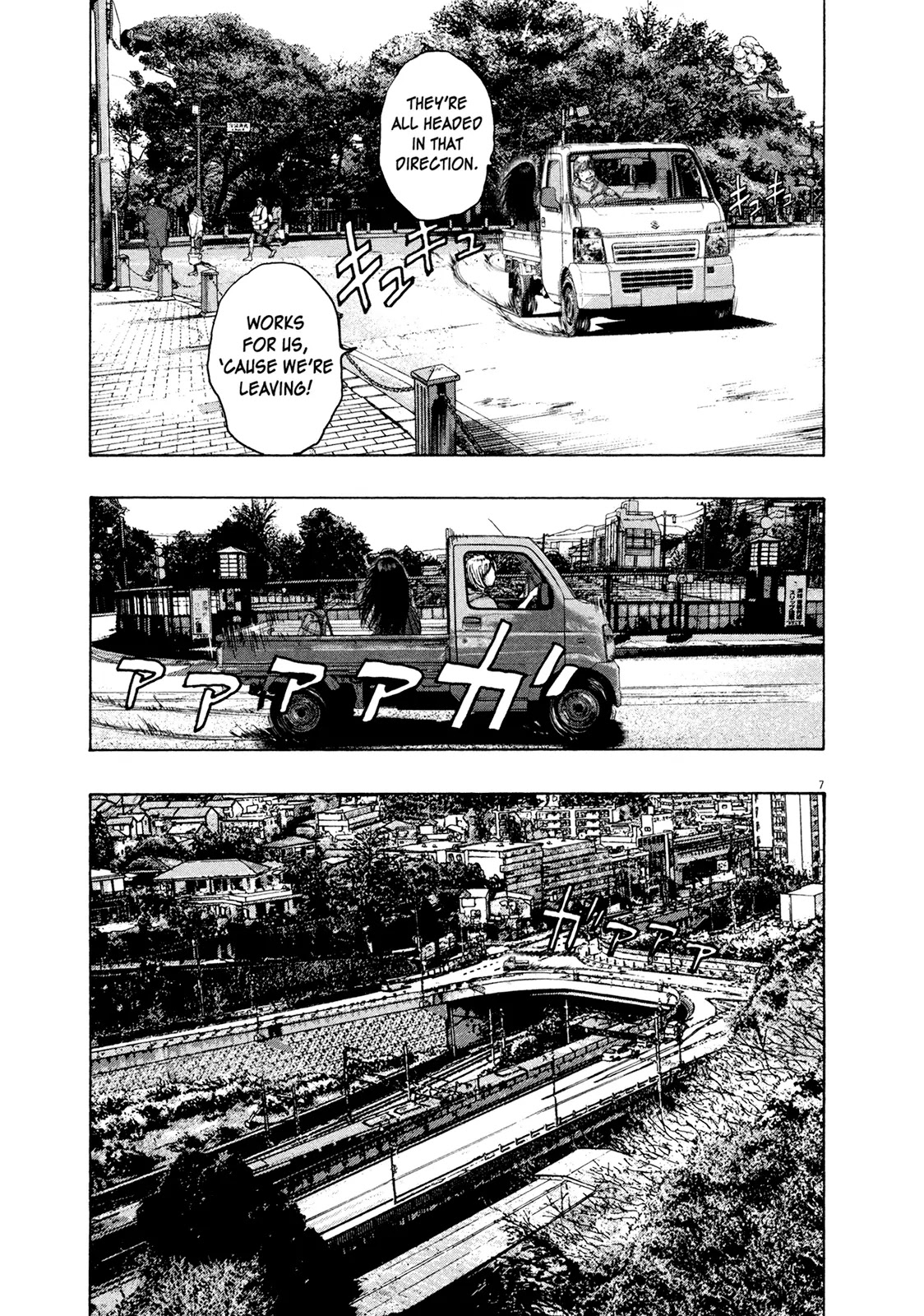 I am a Hero Chapter 172 page 7 - Chapter 172