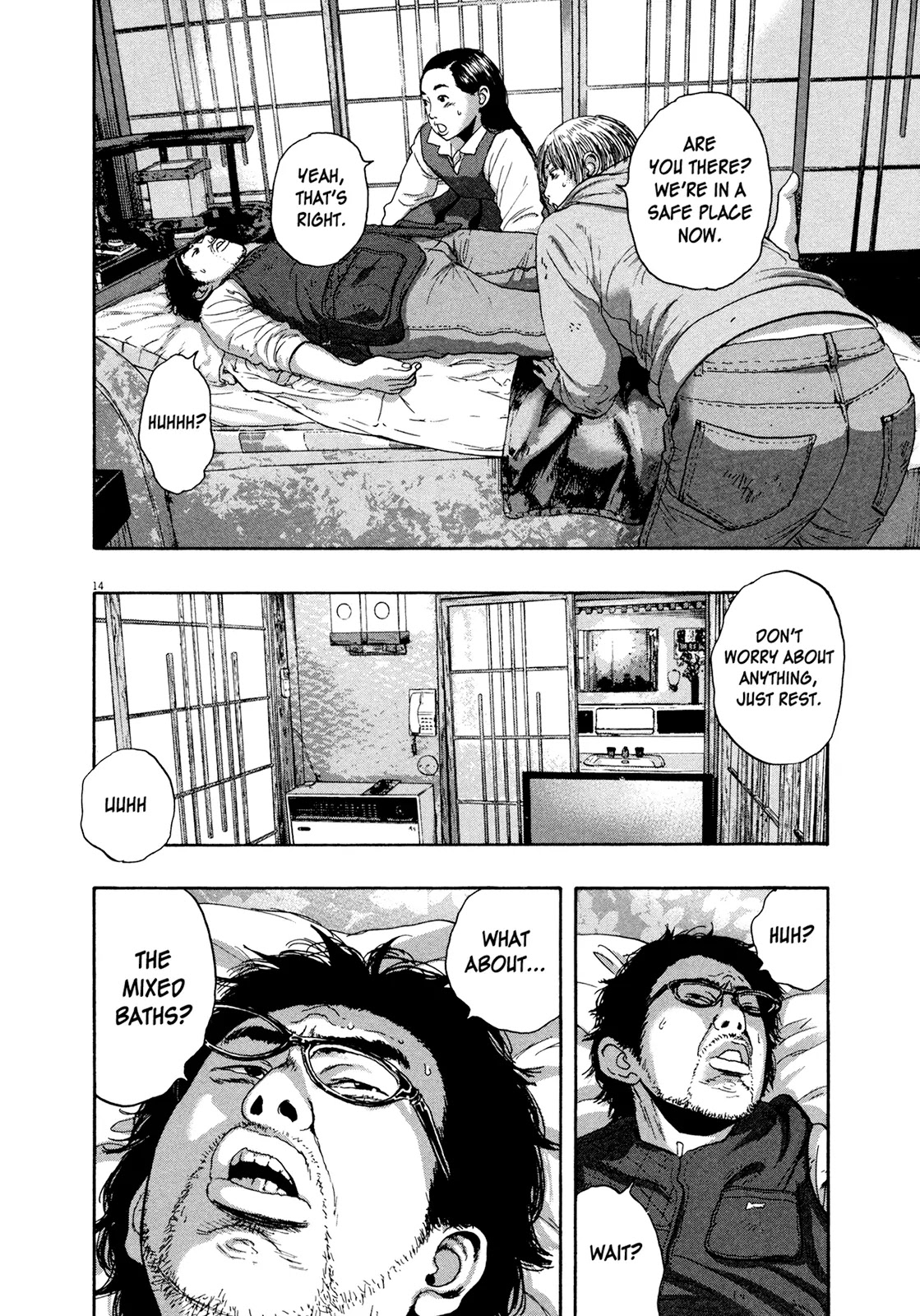 I am a Hero Chapter 173 page 13 - Chapter 173