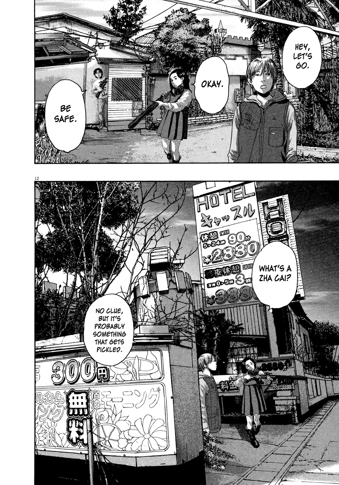 I am a Hero Chapter 174 page 11 - Chapter 174
