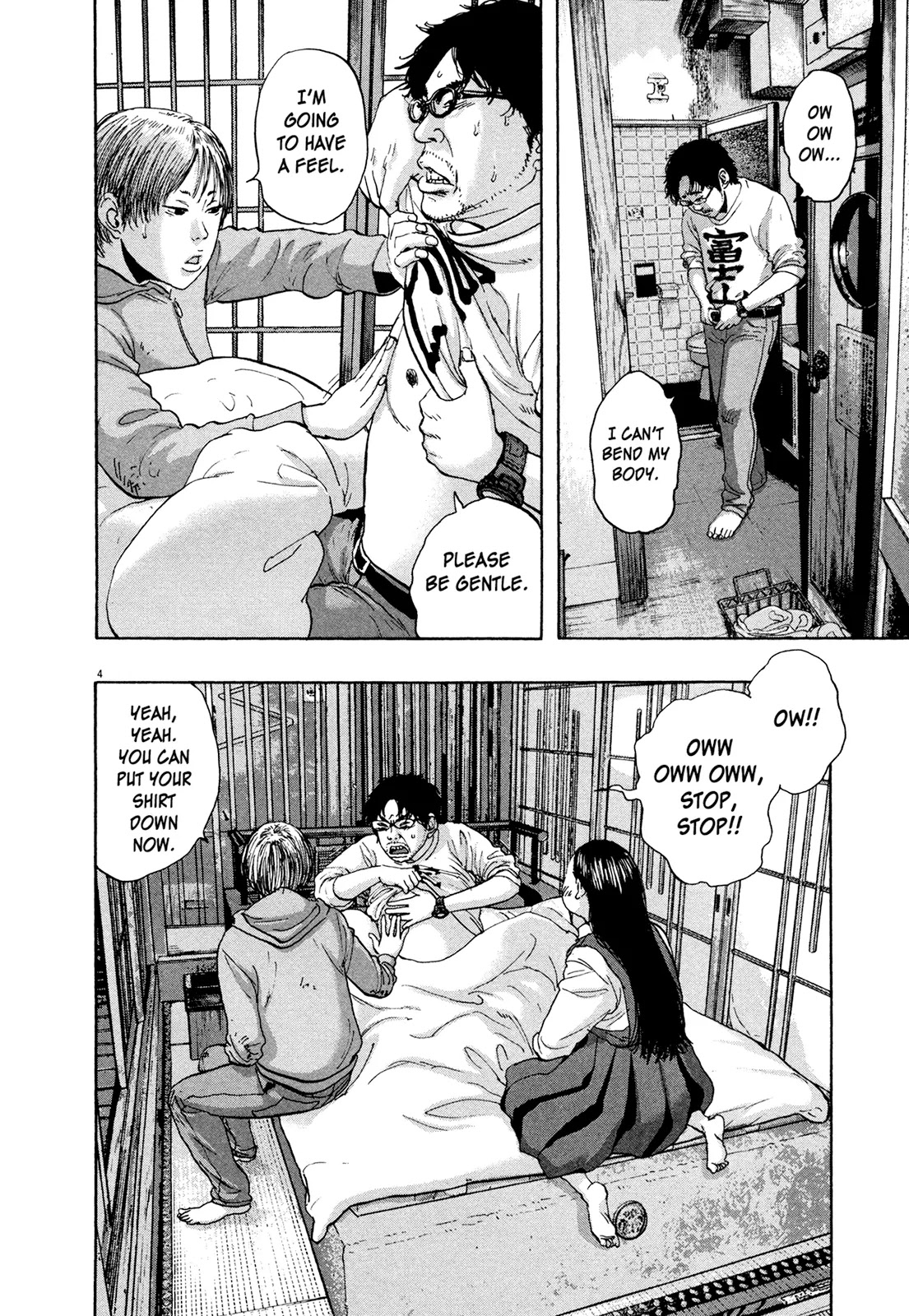 I am a Hero Chapter 174 page 4 - Chapter 174