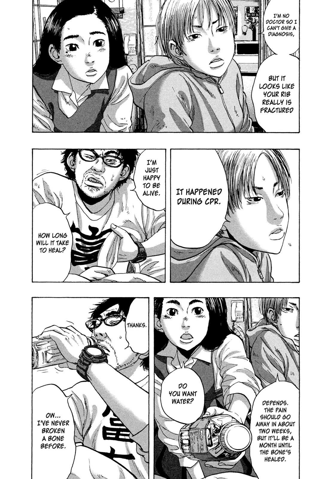 I am a Hero Chapter 174 page 5 - Chapter 174