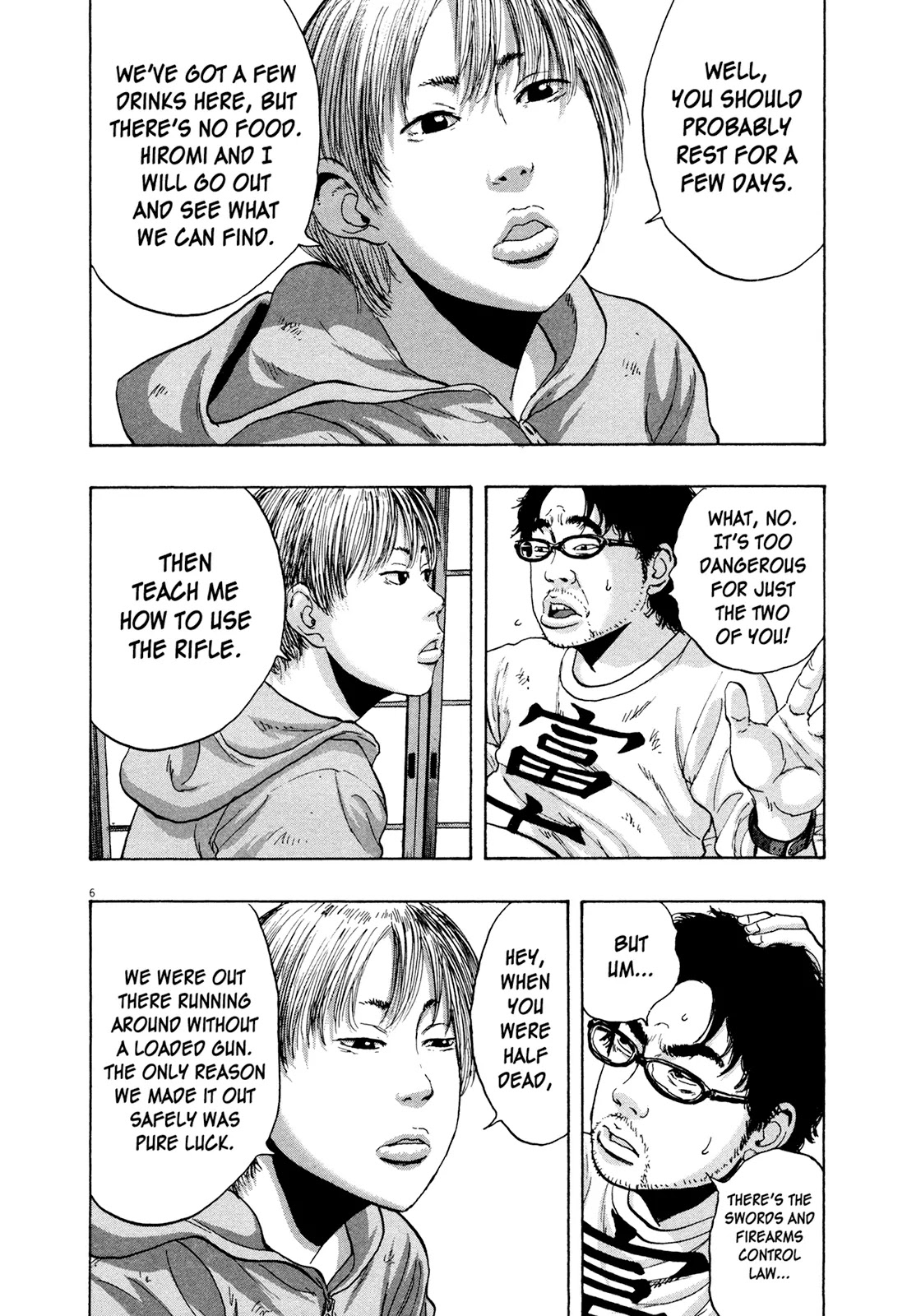 I am a Hero Chapter 174 page 6 - Chapter 174
