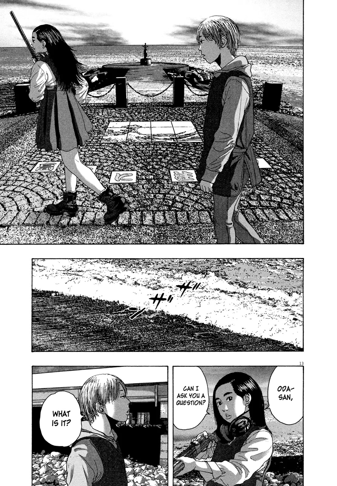 I am a Hero Chapter 175 page 12 - Chapter 175