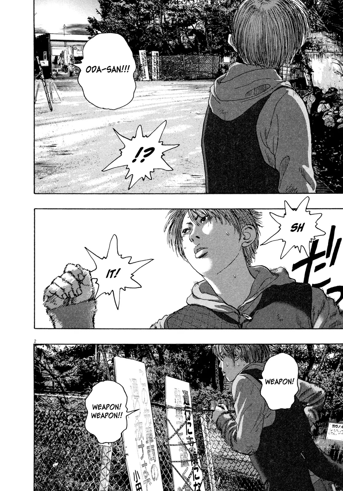 I am a Hero Chapter 175 page 2 - Chapter 175