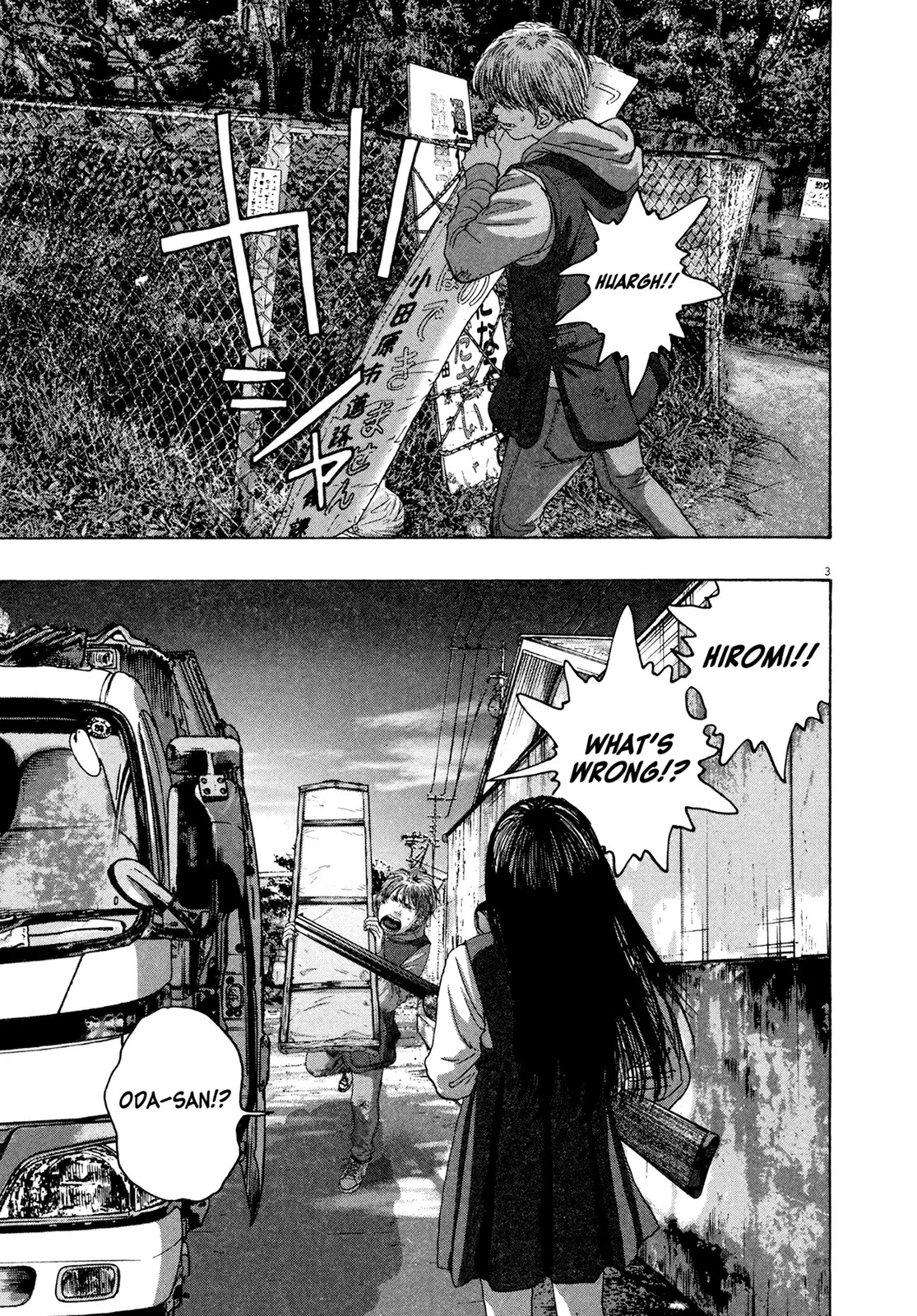 I am a Hero Chapter 175 page 3 - Chapter 175