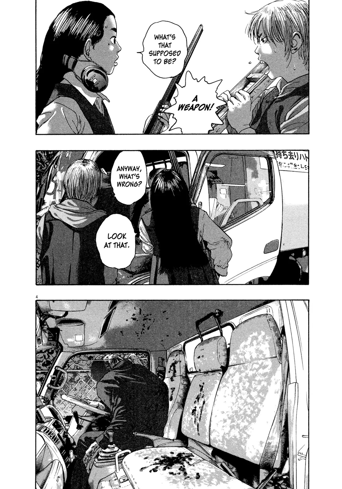 I am a Hero Chapter 175 page 4 - Chapter 175
