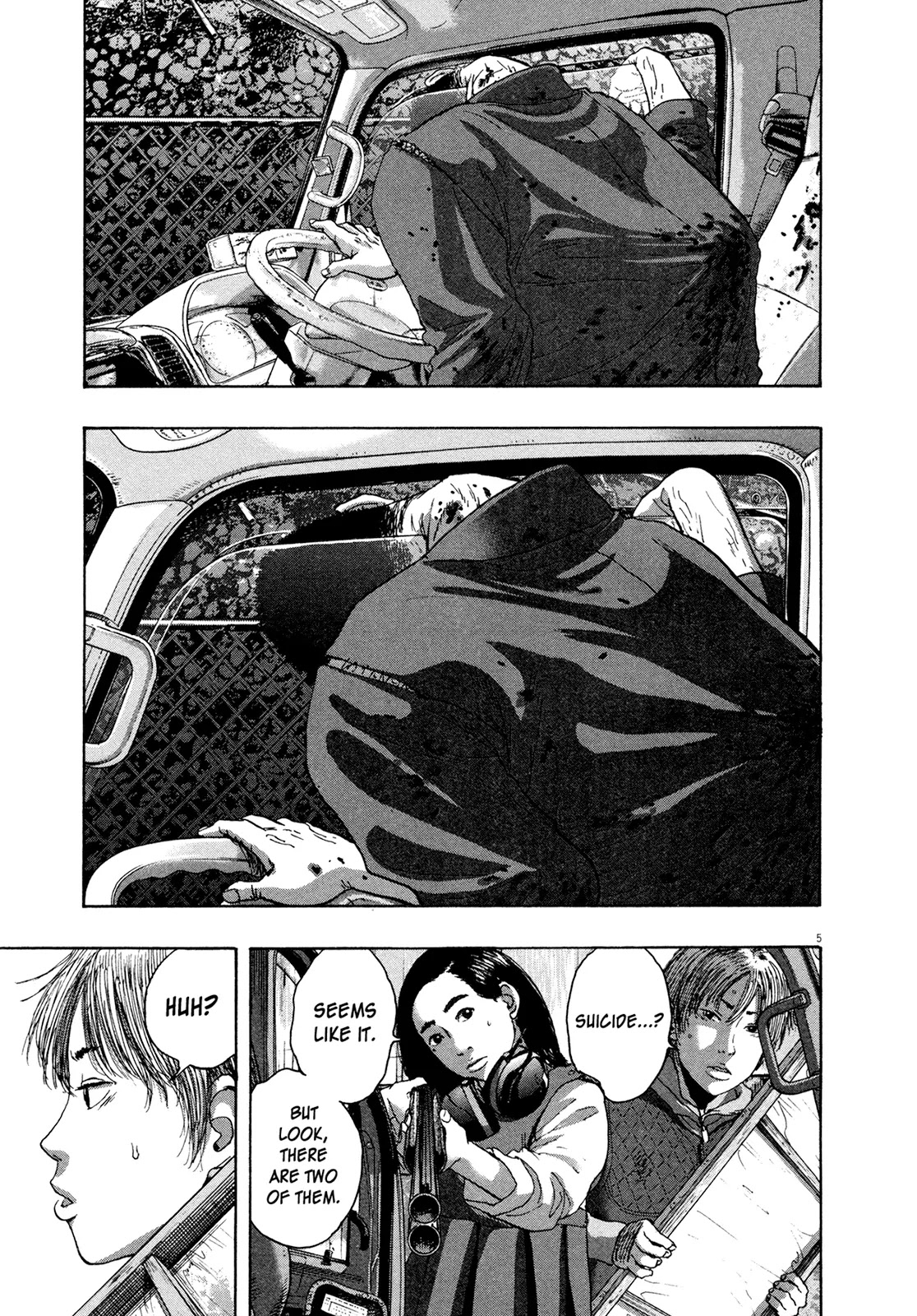 I am a Hero Chapter 175 page 5 - Chapter 175