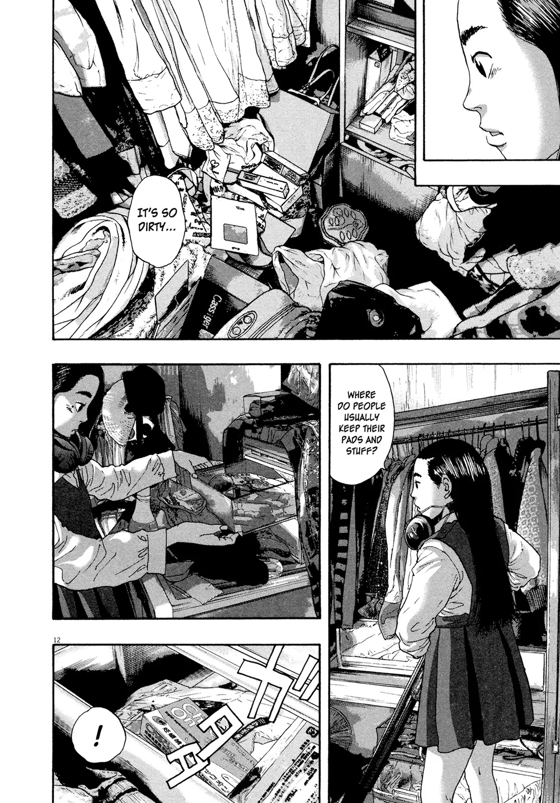 I am a Hero Chapter 176 page 12 - Chapter 176