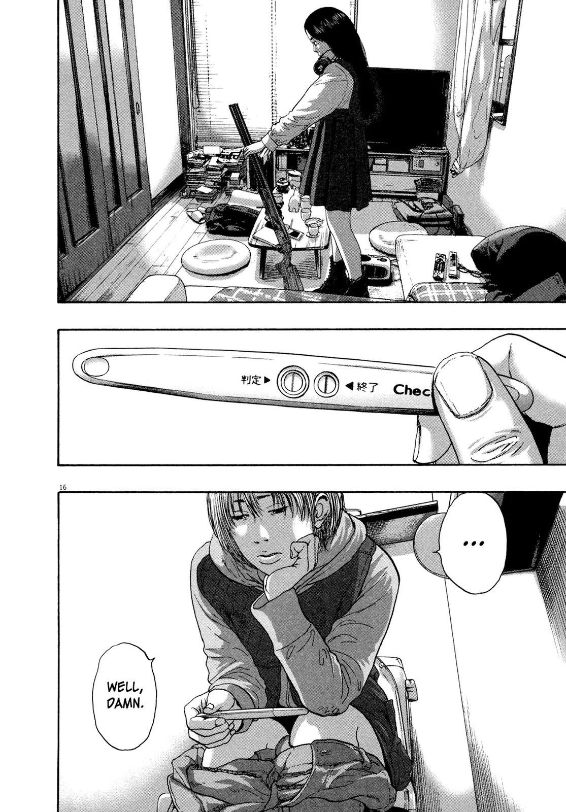 I am a Hero Chapter 176 page 16 - Chapter 176