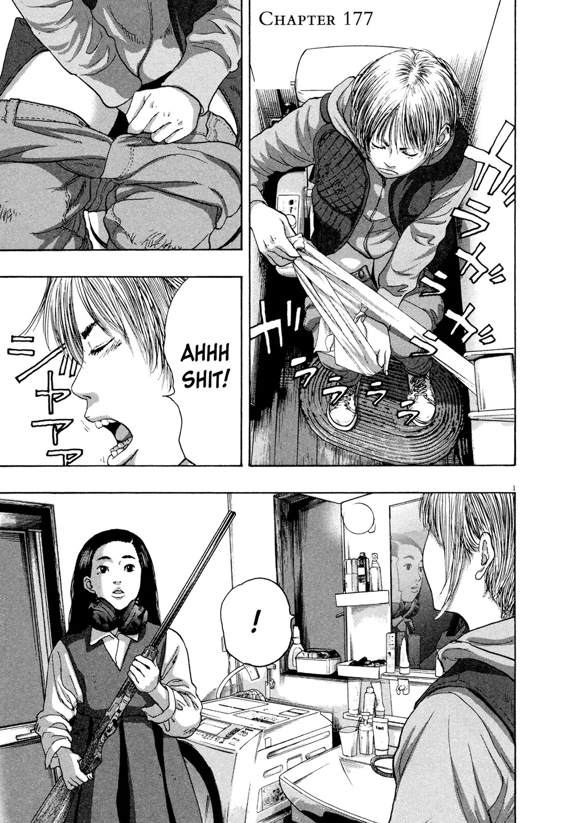 I am a Hero Chapter 177 page 1 - Chapter 177