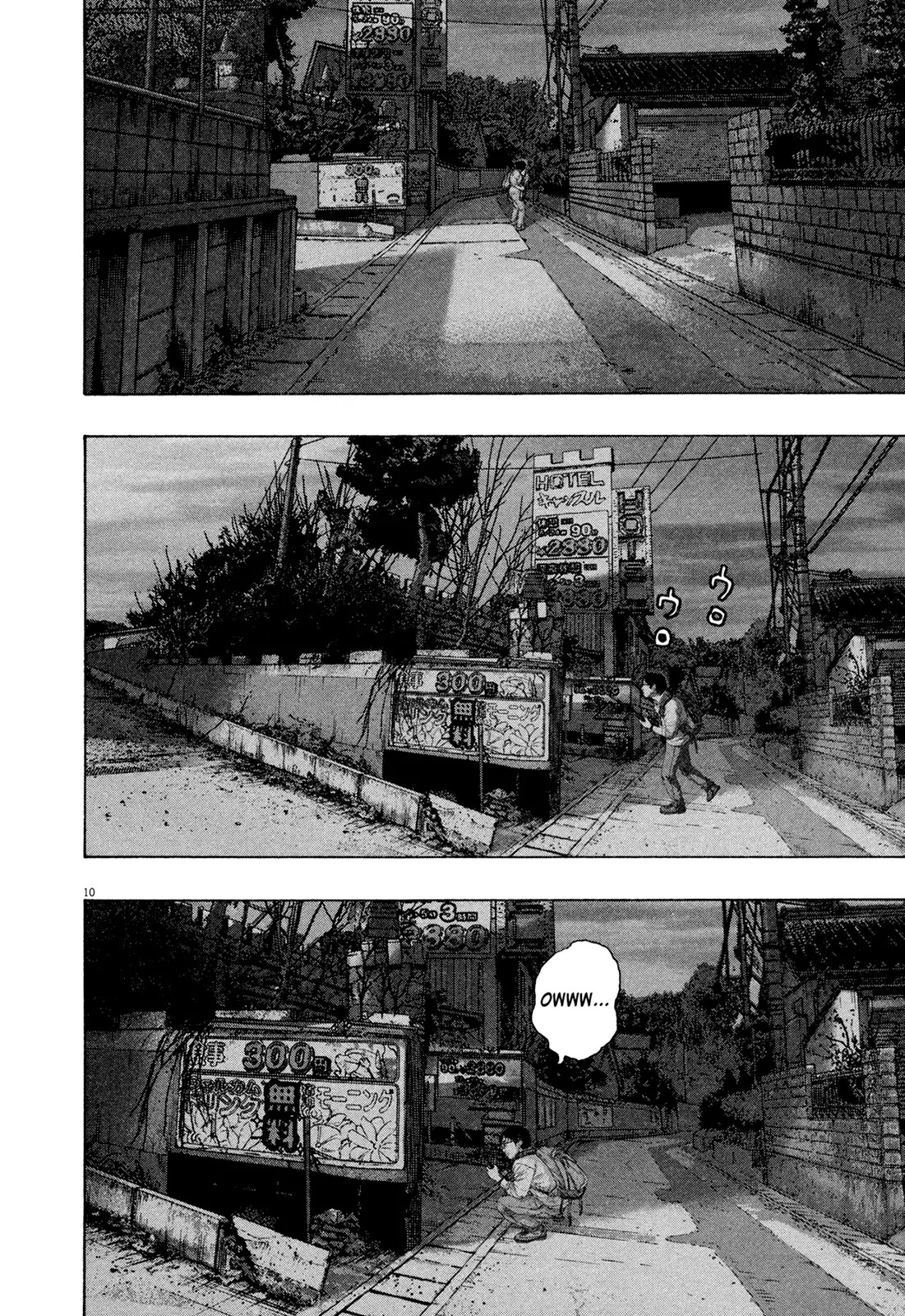 I am a Hero Chapter 177 page 10 - Chapter 177