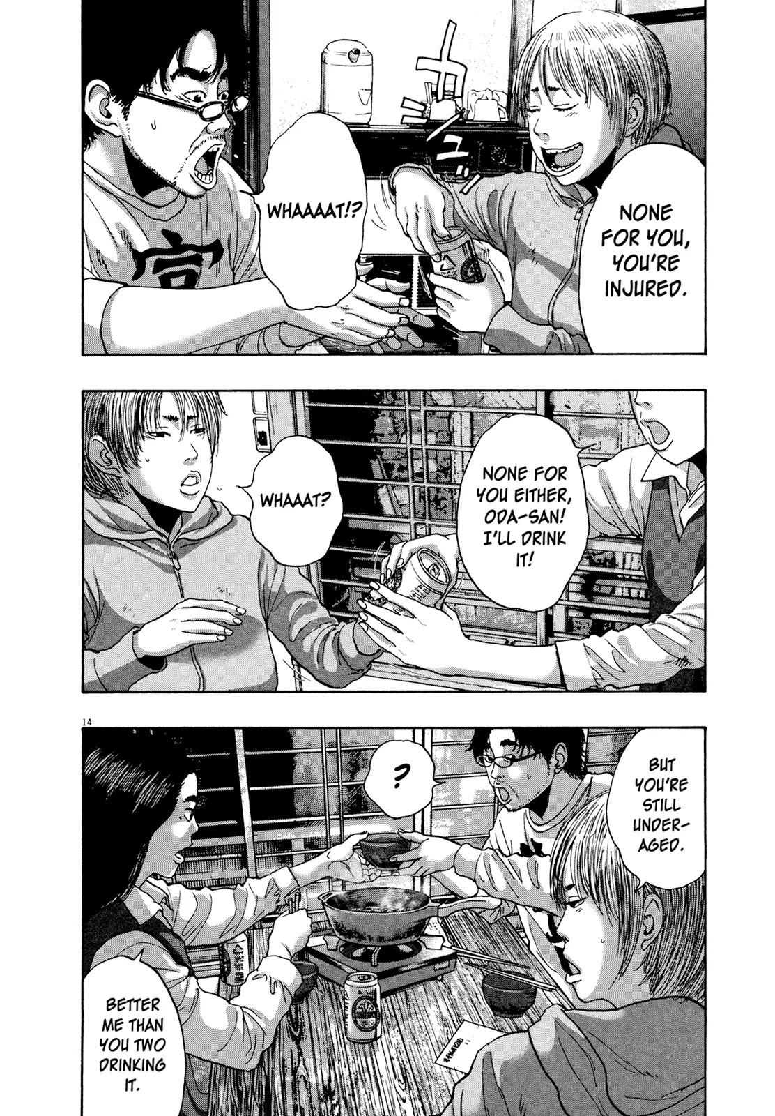 I am a Hero Chapter 177 page 14 - Chapter 177