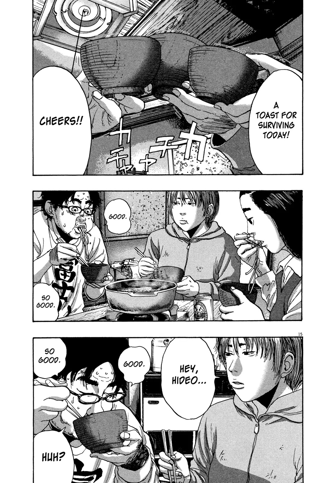 I am a Hero Chapter 177 page 15 - Chapter 177