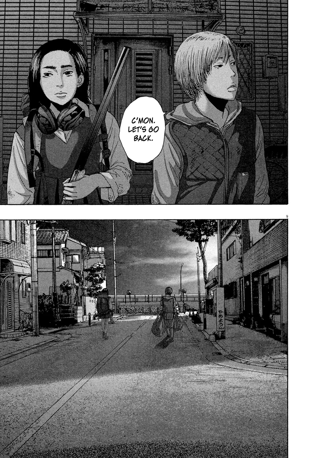 I am a Hero Chapter 177 page 9 - Chapter 177