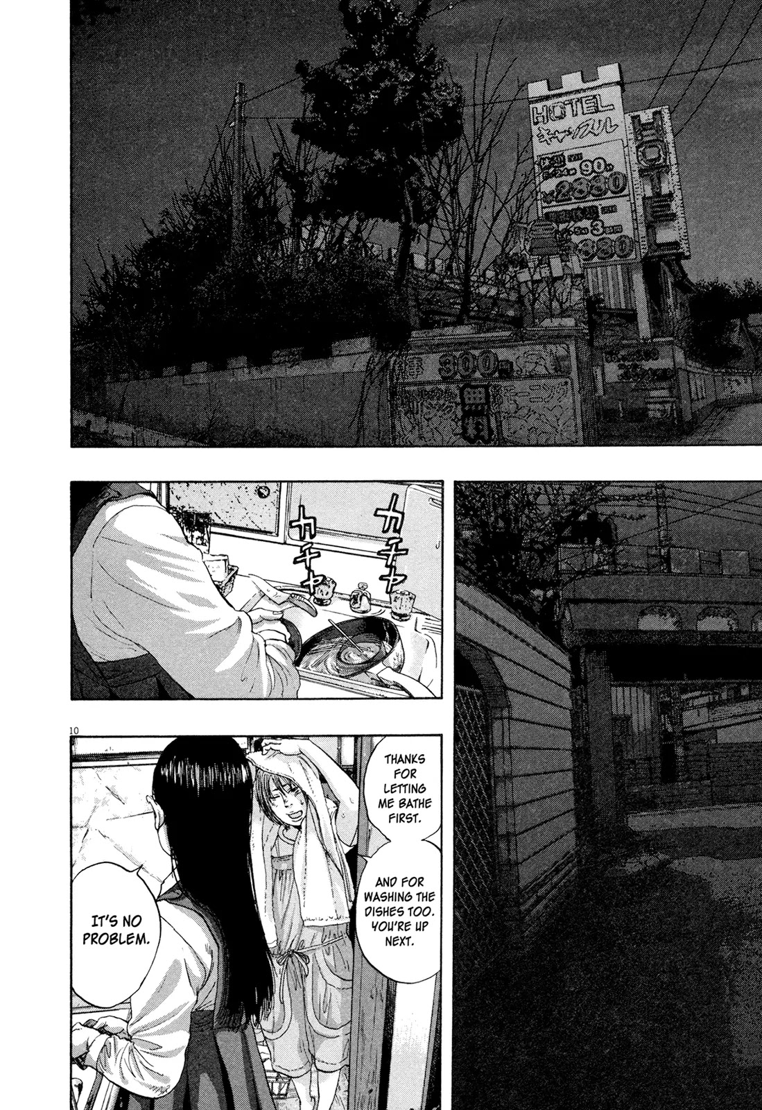 I am a Hero Chapter 178 page 10 - Chapter 178