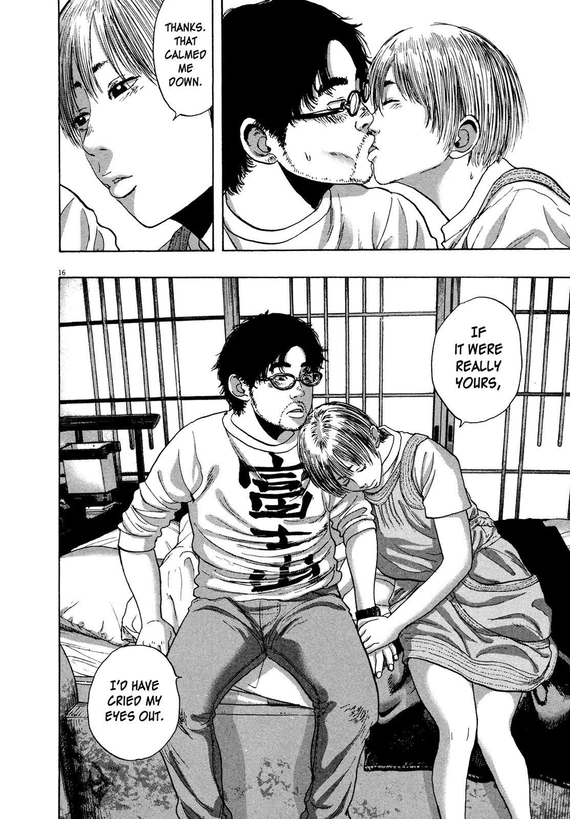 I am a Hero Chapter 178 page 16 - Chapter 178