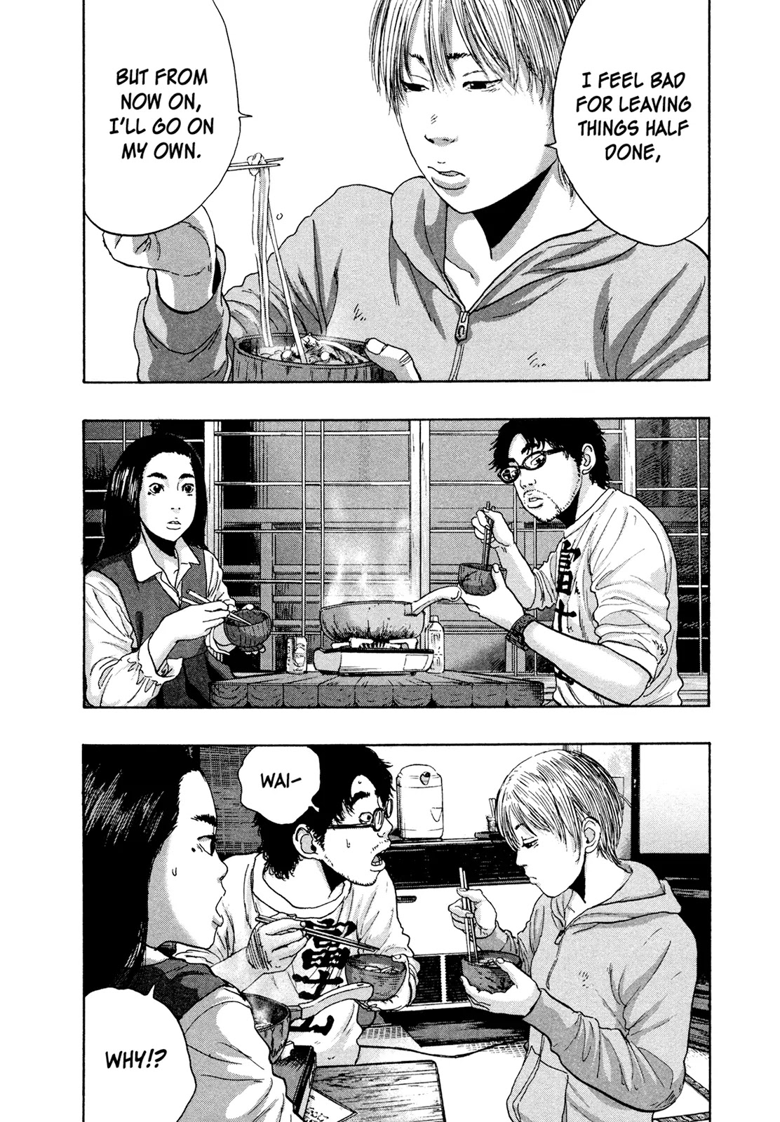 I am a Hero Chapter 178 page 4 - Chapter 178
