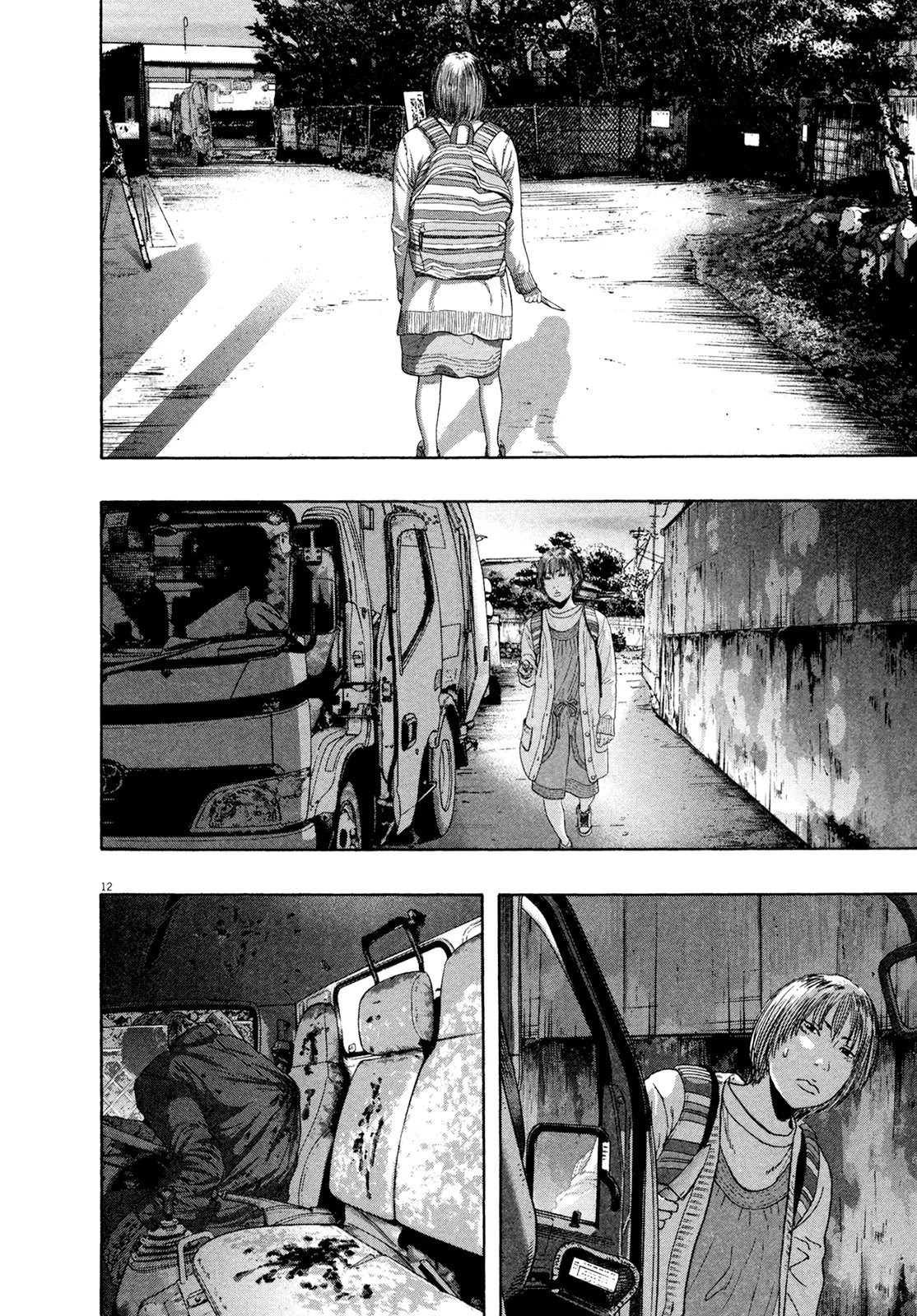 I am a Hero Chapter 179 page 12 - Chapter 179