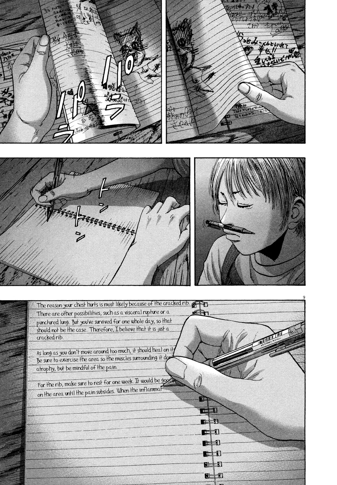 I am a Hero Chapter 179 page 9 - Chapter 179