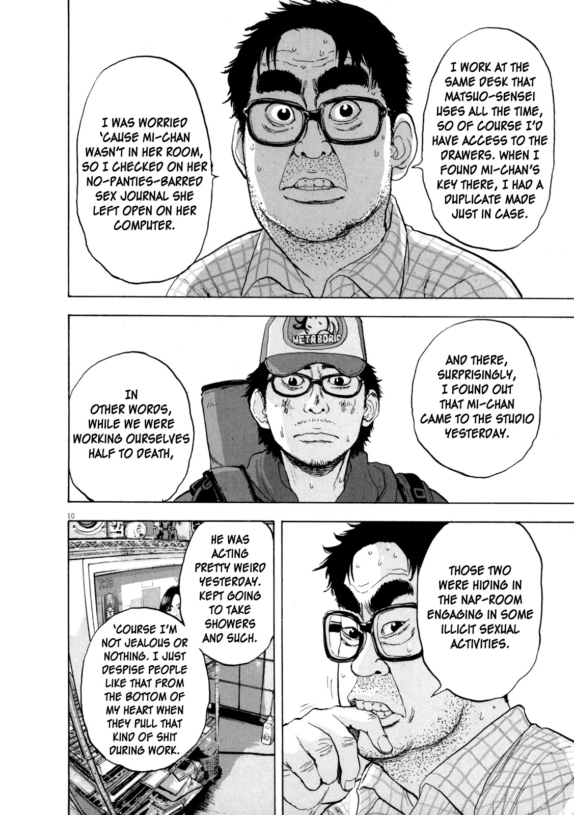 I am a Hero Chapter 18 page 10 - Chapter 18