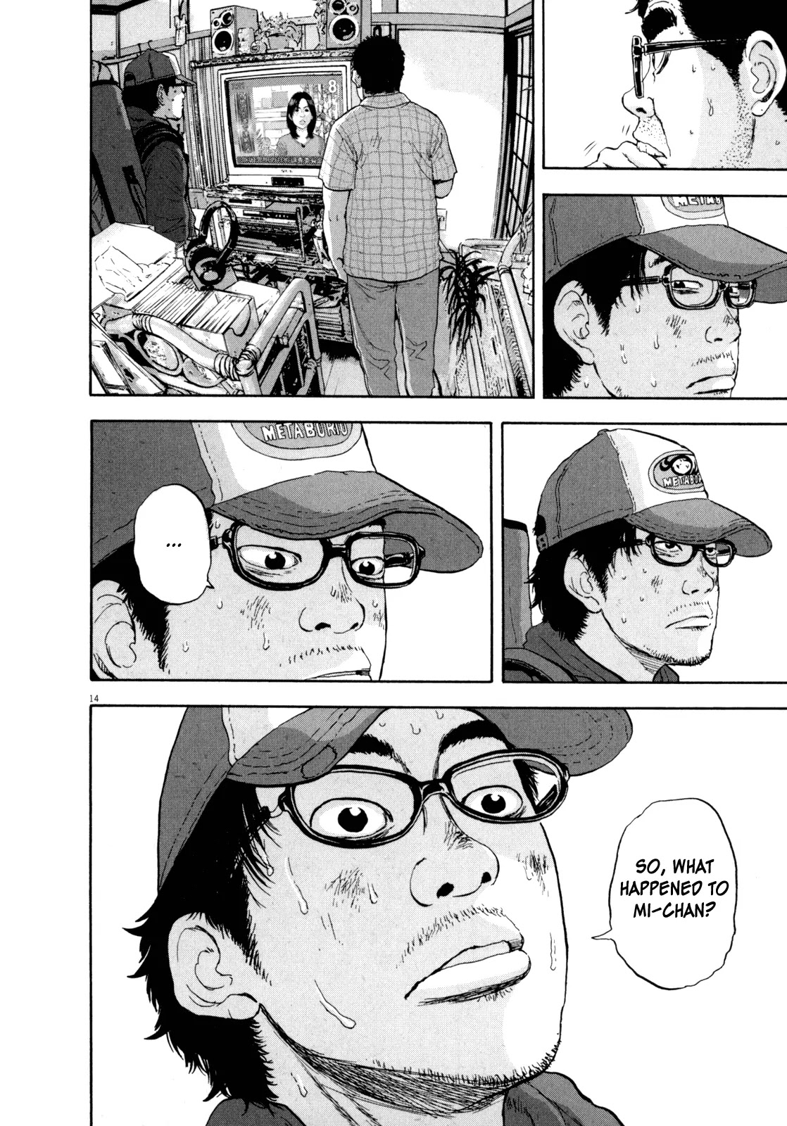 I am a Hero Chapter 18 page 14 - Chapter 18
