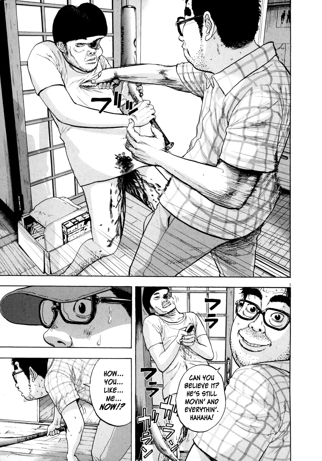 I am a Hero Chapter 18 page 3 - Chapter 18