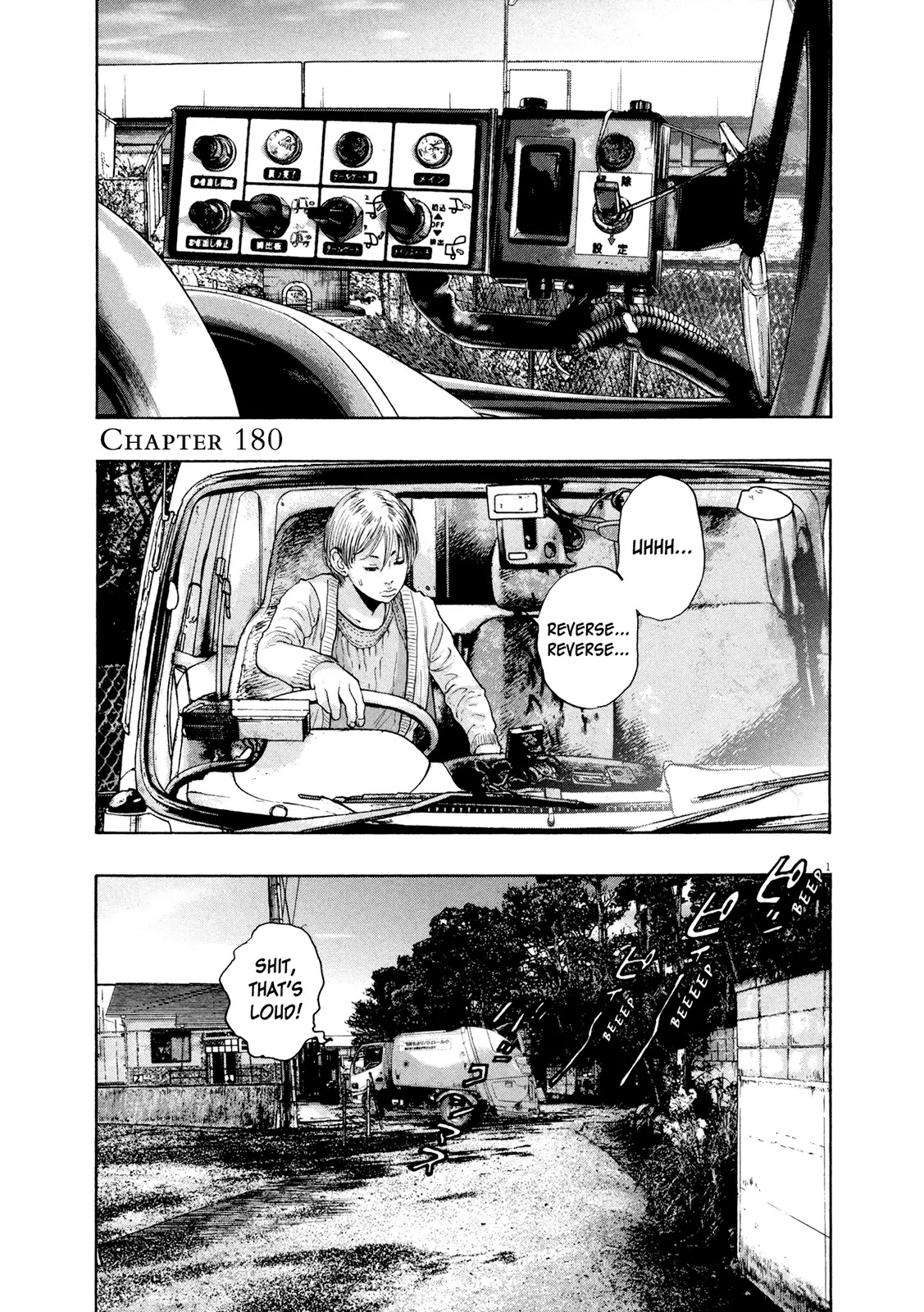 I am a Hero Chapter 180 page 4 - Chapter 180